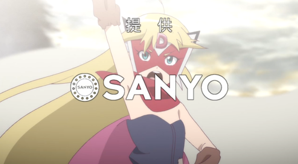 sanyo