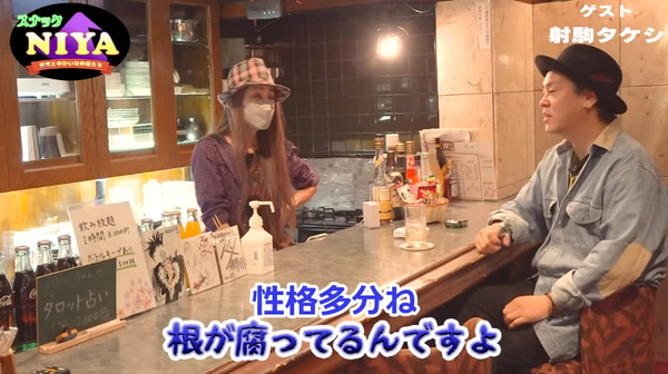 パチンコパチスロドットコム 2023-02-17 09-38-58-797