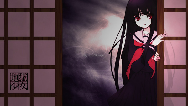 jigoku