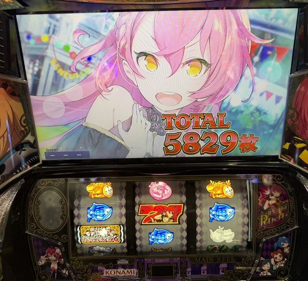 S__33447957_0