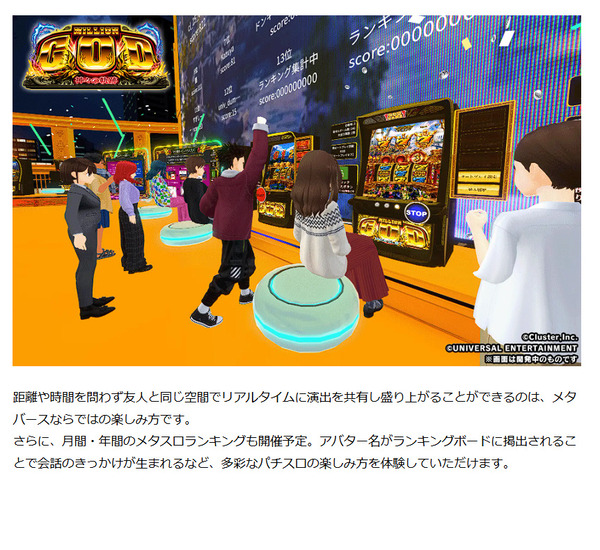 ppcom 2026-04-20 13-08-22-993