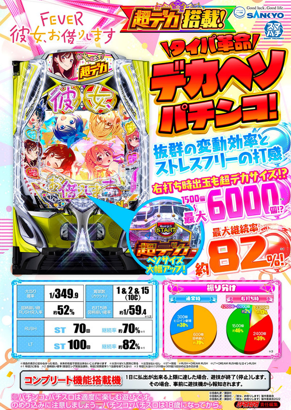 ppcom 2025-05-19 08-39-57-924