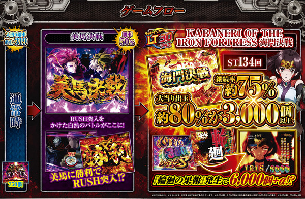 ppcom 2025-11-28 17-21-37-069