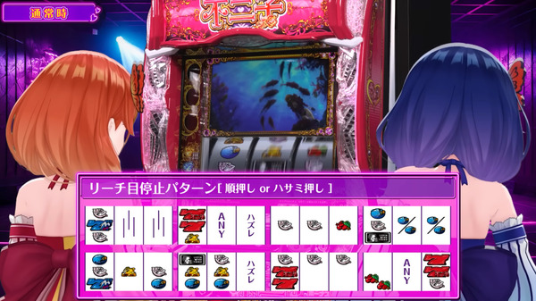 ppcom 2025-12-09 16-42-56-982