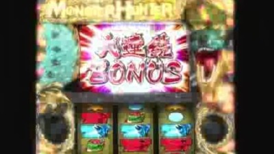 モンスターハンター月下雷鳴026