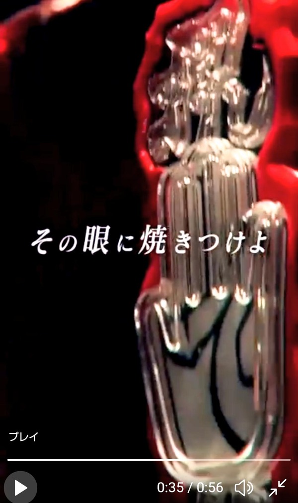 【画像あり】何これ…