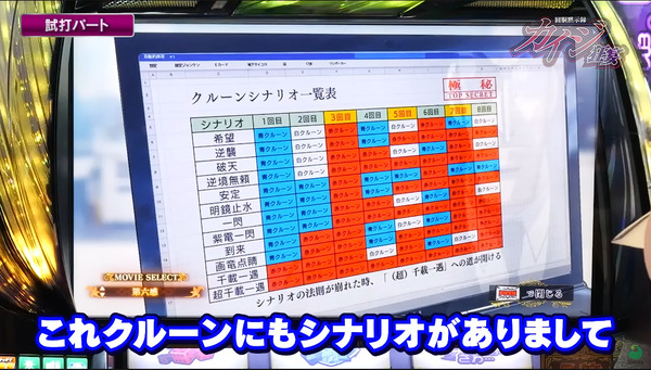 bandicam 2025-02-16 10-43-00-940