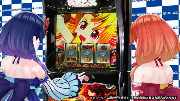 ppcom 2026-03-06 20-43-22-551