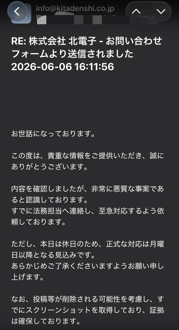 HKIuQyGa8AAHYjD
