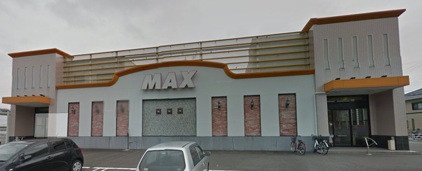 max