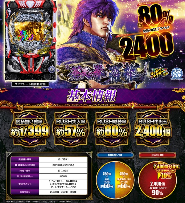 ppcom 2025-09-03 12-05-54-805