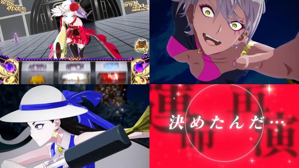 パチスロ takt op.Destina07