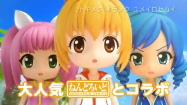 CRまわるんパチンコ大海物語3010