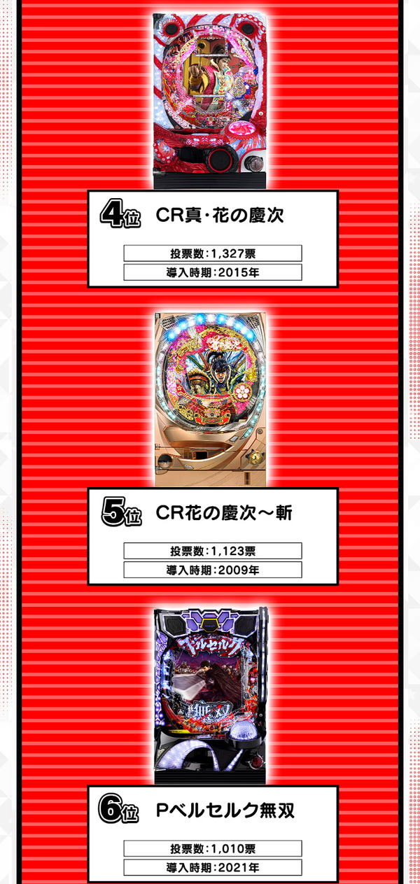 ppcom 2025-05-16 23-15-53-604