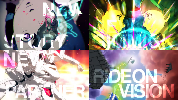 P交響詩篇エウレカセブン(3)