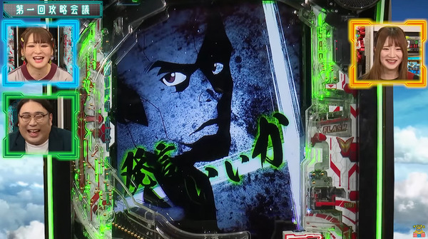 bandicam 2024-12-02 14-04-43-435