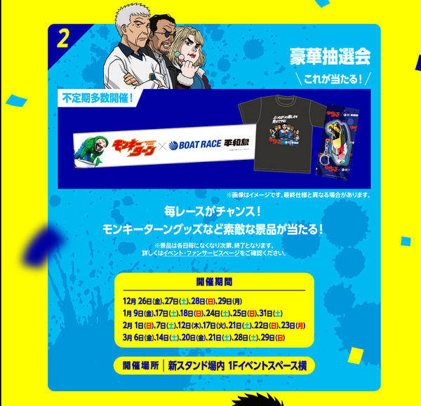 ppcom 2025-11-27 14-19-18-160