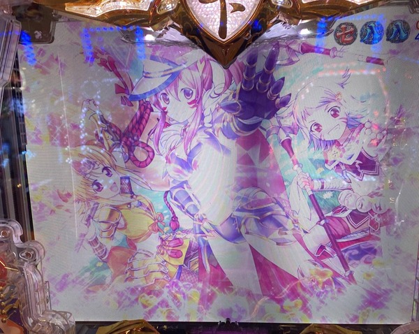 pachik_1602578707_43001