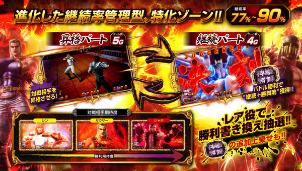 ppcom 2025-12-16 08-03-46-613