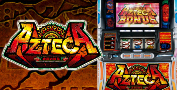 azetecz