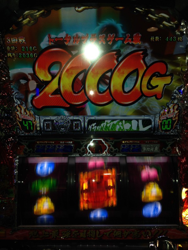 20141023183836_144_1