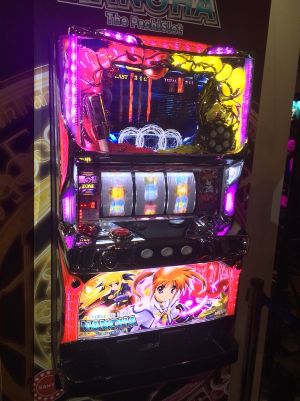 cec7696b-s
