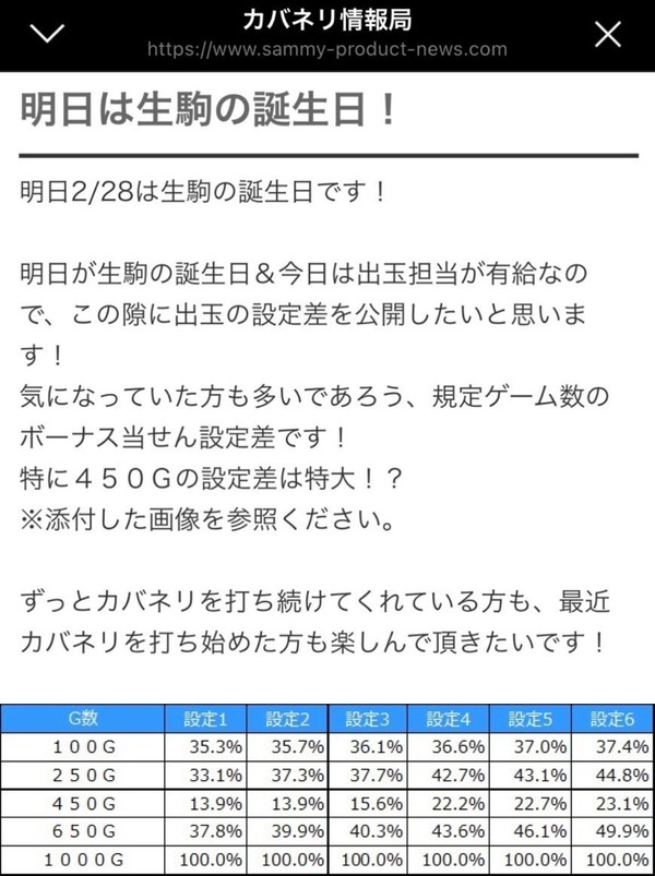 S__9486344 (1)