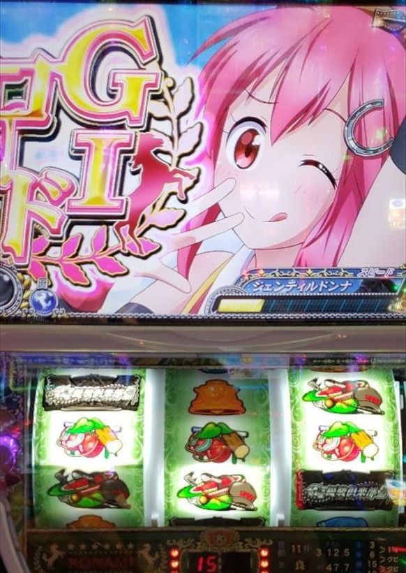 マコマコ2006