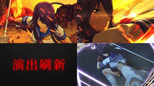 真・一騎当千02