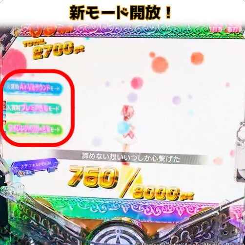 ppcom 2026-03-17 14-30-09-981