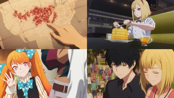 パチスロ takt op.Destina06