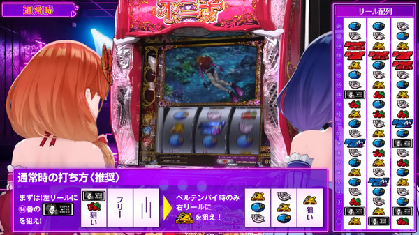 ppcom 2025-12-09 16-42-05-593