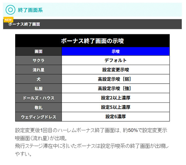 ppcom 2025-06-17 17-23-03-900