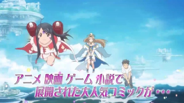 megami008