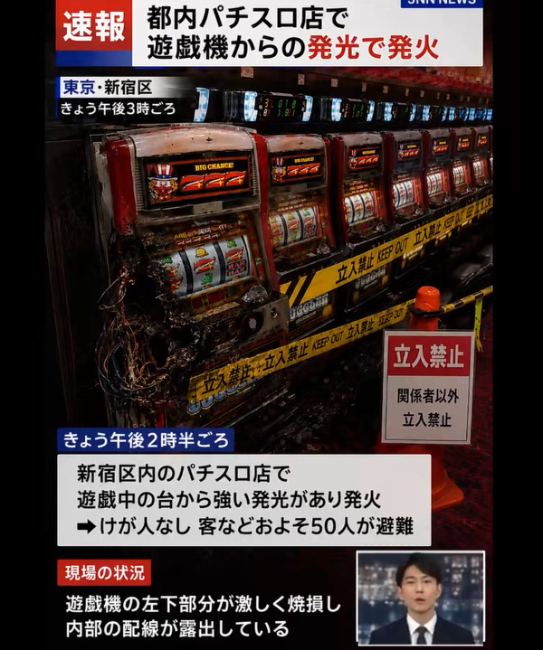 ppcom 2026-06-07 14-44-54-841
