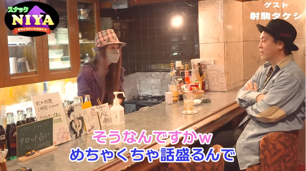 パチンコパチスロドットコム 2023-02-17 09-37-28-816