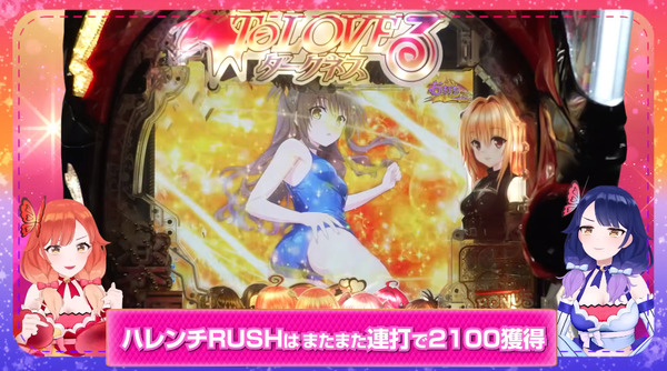 ppc 2024-04-02 08-17-48-083