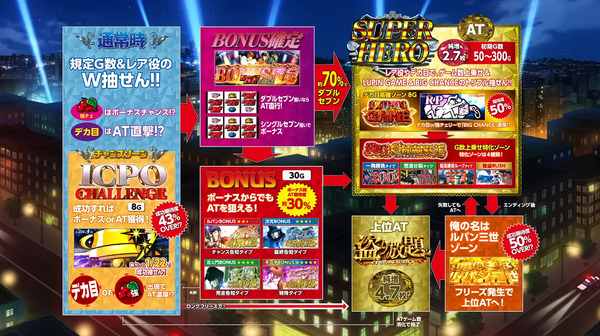 bandicam 2024-11-28 16-12-05-966