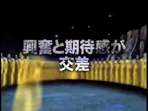 ぱちんこCR北斗の拳6拳王016