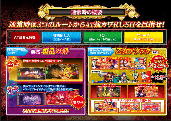 ppcom 2026-04-06 13-02-08-919
