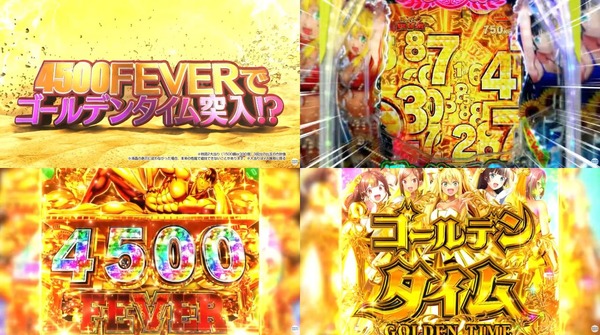 eフィーバーダンベル何キロ持てる？212