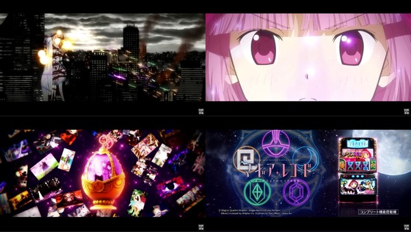 スマスロ マギアレコード 魔法少女まどか☆マギカ外伝22