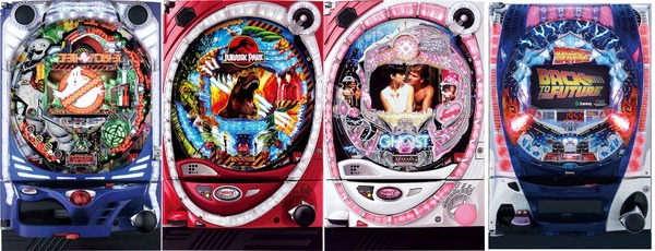 一番おもしろい洋画パチンコ、ガチのマジで決定へ