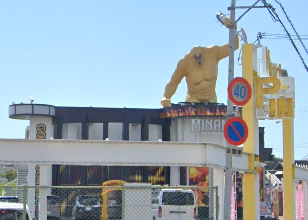 【金ピカのゴリラが名物】大阪府和泉市の「GOLDEN GORILLA MINANO」が3月21日の営業をもって閉店へ