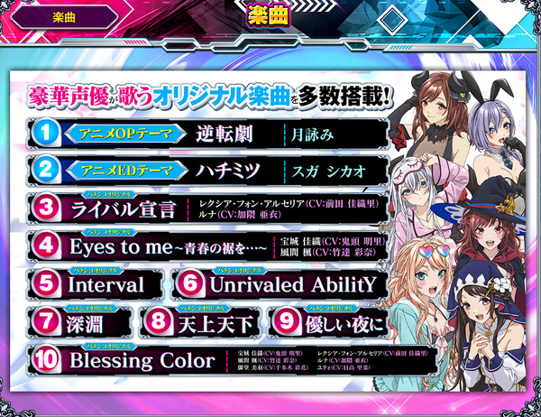 ppcom 2025-12-12 12-38-02-734