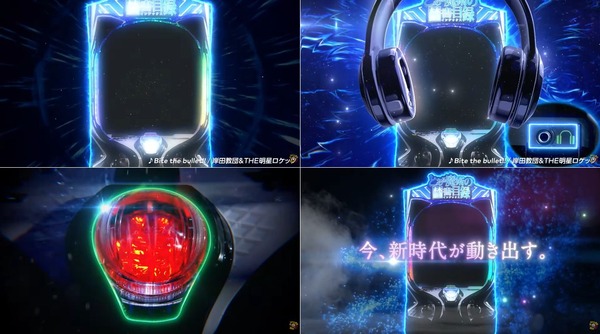 とある03-03