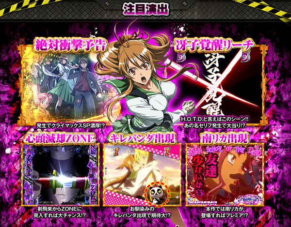 ppcom 2026-05-25 12-34-24-224