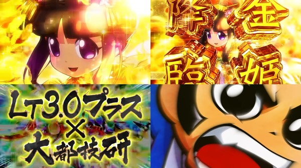 吉宗09