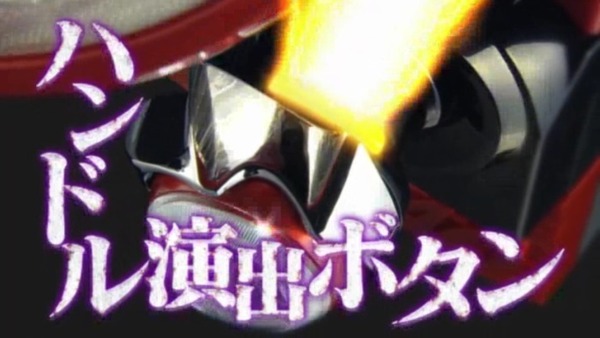 kaiji032