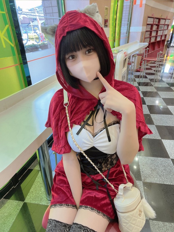 でちゃう!